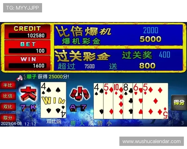 无需付费即可获取凯发线上客户端，完整安装指南帮你快速体验游戏乐趣