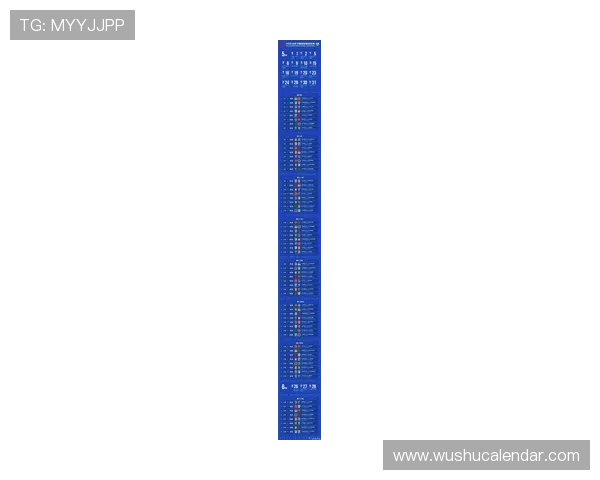 2026年世界杯中国赛程安排一览，比赛时间和场次全解析