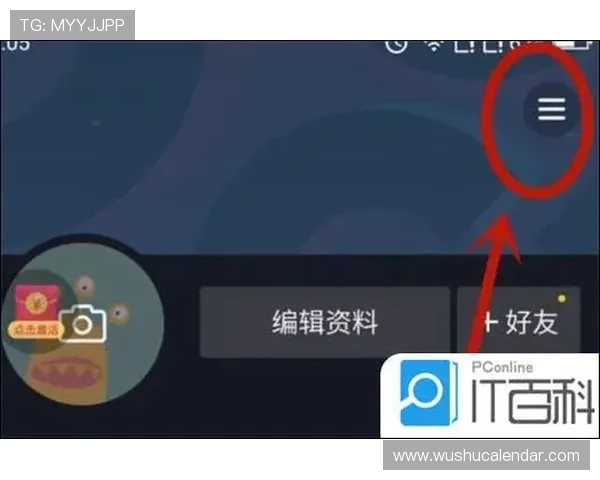 凯发直播线上手机版下载安装教程，解决用户在下载过程中遇到的常见问题