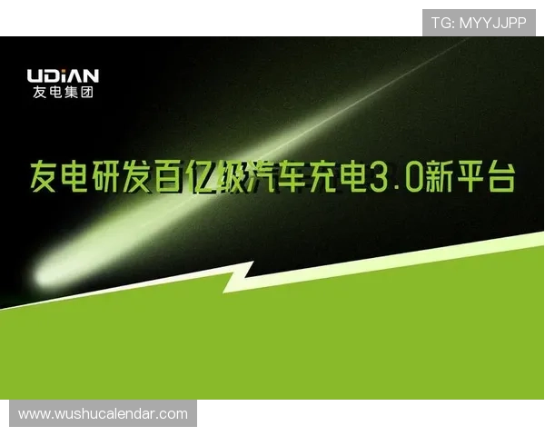 k8凯发官网入口稳定可靠的登录通道,保障玩家顺畅体验高品质游戏服务 k8凯发官网入口稳定可靠的登录通道,保障玩家顺畅体验高品质游戏服务