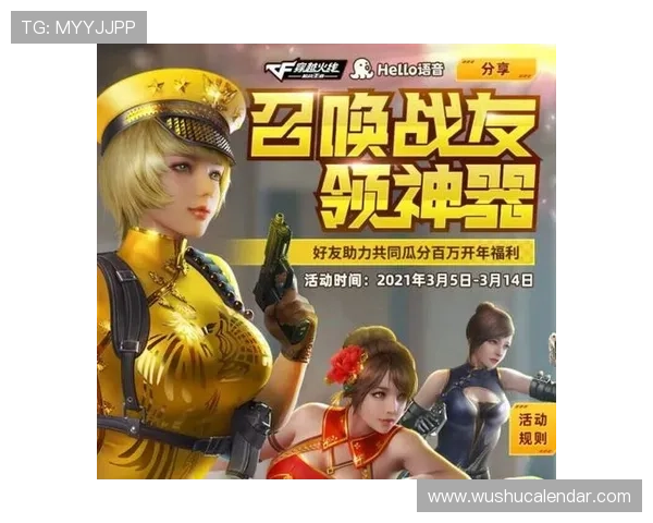 凯发k8手机网页版最新优惠活动与彩金福利，助力玩家轻松赢取丰厚奖励