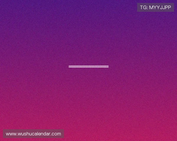 西班牙队与佛得角队历史交手战绩全面分析及世界杯比赛预测 西班牙队与佛得角队历史交手战绩全面分析及世界杯比赛预测